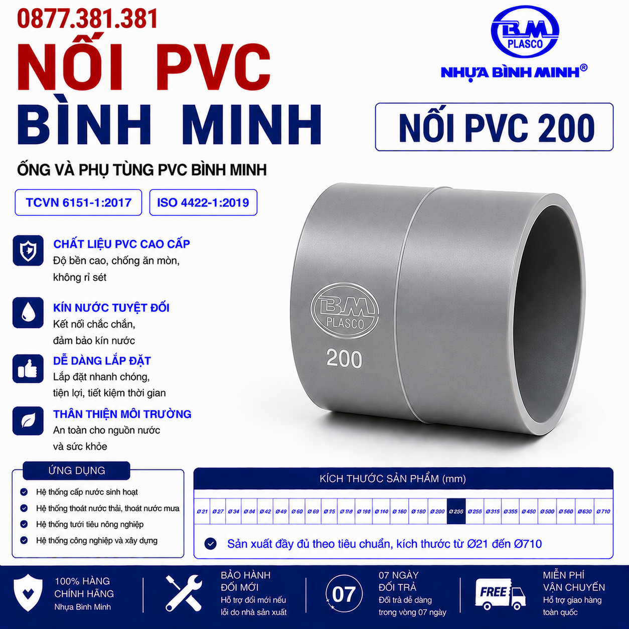 NỐI PVC 200 BÌNH MINH