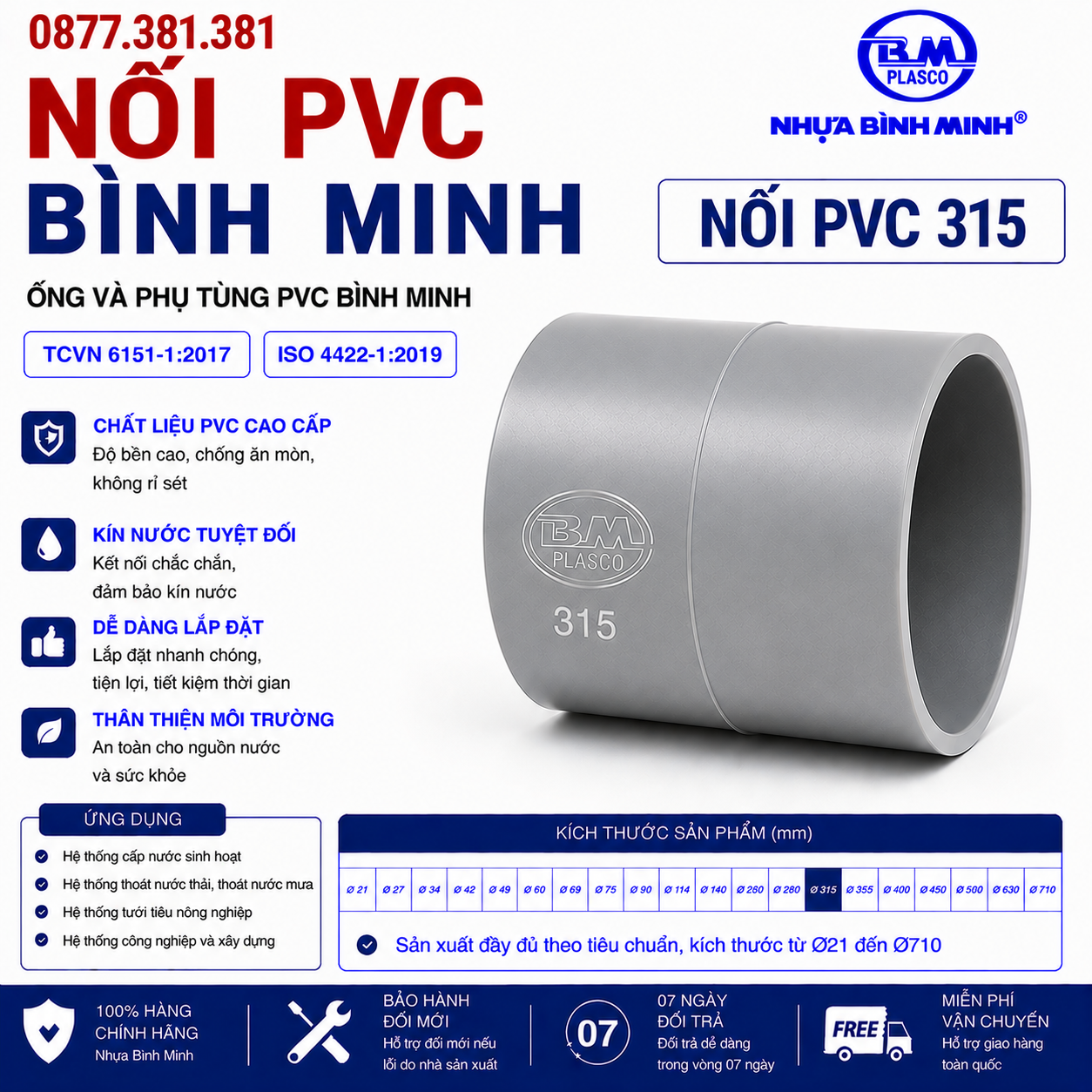NỐI PVC 315 BÌNH MINH