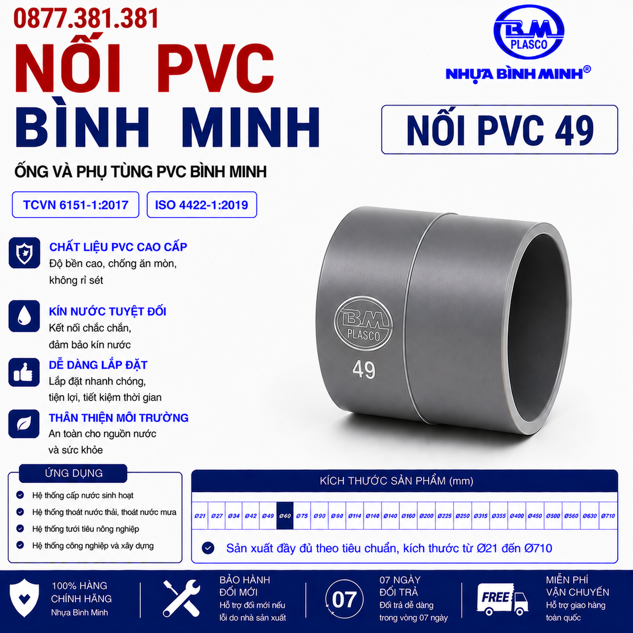 NỐI PVC 49 BÌNH MINH